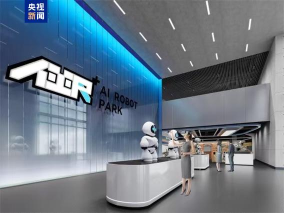 具身智能机器人驱动4S店营销创新
