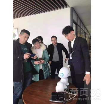 for giving attention; to act appropriately.” The same trend is visible in global affairs. In international relations, the Chinese side has acted with calm and professionalism, and has made clear that China will not accept any attempt to undermine its sove